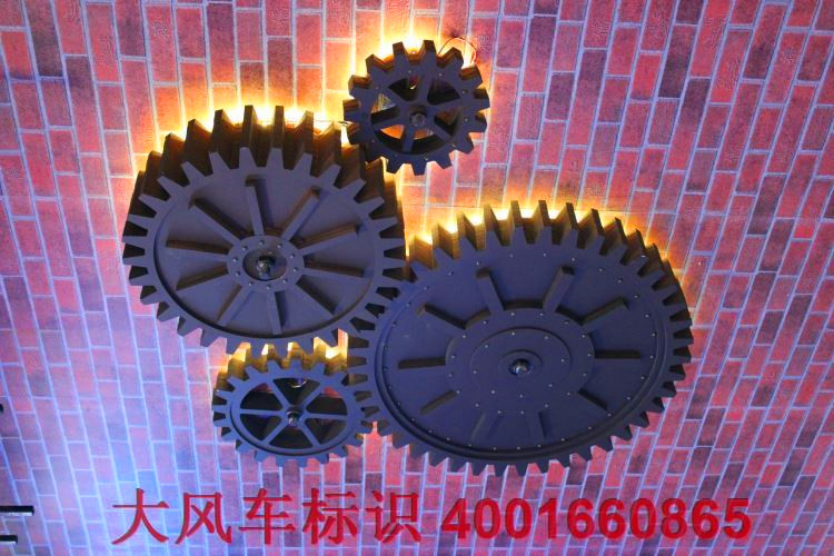 复古工业风齿轮装饰品齿轮灯箱齿轮主题装饰件KTV齿轮主题装修